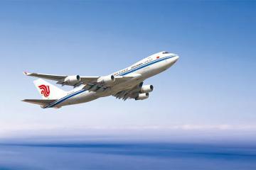 三大航去年大幅減虧，合計虧損超47億元