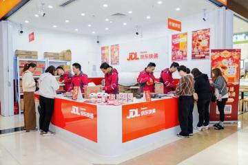 內(nèi)地下單、口岸自提！京東快遞深圳口岸自提點開業(yè)！