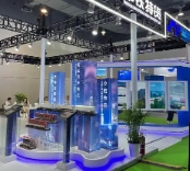 關(guān)于召開“2025能源電力裝備與綠色供應(yīng)鏈技術(shù)交流大會(huì)”的通知