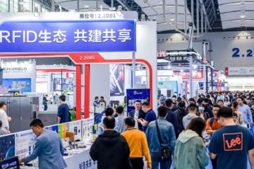 開年發(fā)力！廣州近期大展云集展現(xiàn)活力滿滿新氣象