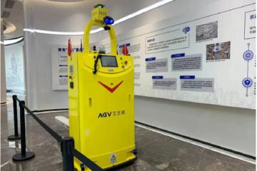 艾吉威4款A(yù)GV