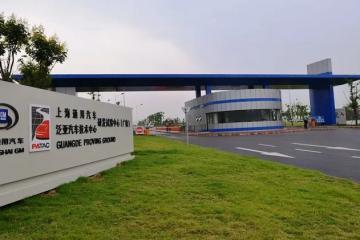 【原創(chuàng)】上汽如何王者歸來？（上篇）