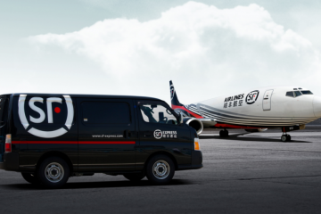 政府工作報(bào)告：降低全社會(huì)物流成本、加強(qiáng)海外倉建設(shè)、推動(dòng)低空經(jīng)濟(jì)發(fā)展