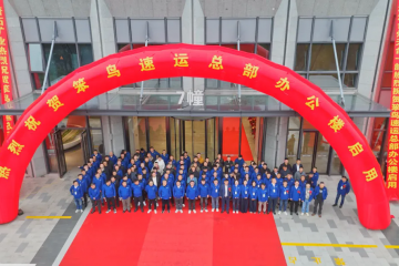 【原創(chuàng)】笨鳥會是快運里的“極兔”嗎？