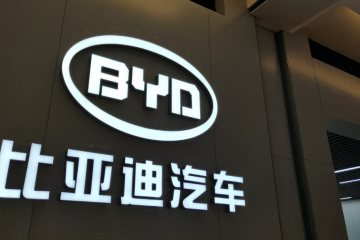 充電比加油快，比亞迪要革燃油車的命