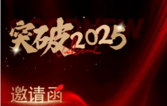2025長(zhǎng)三角快遞物流展9月在滬上演‘未來(lái)快遞’秀