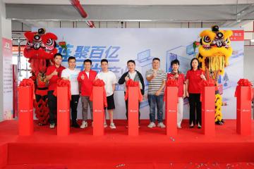 服飾專倉新標(biāo)桿！京東物流廣州服飾行業(yè)專倉新塘三期正式啟用