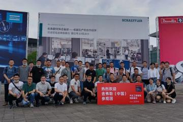 AMTS帶你探秘上海車展：AI、智能座艙、智能底盤、駕控超級(jí)大腦……還有更多汽車黑科技！