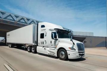 一季度經(jīng)濟觀察| “AI+” 讓物流運行插上“騰飛翅膀”