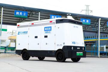 中通“利其器”，為什么是新石器？