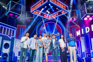 美的“科技脫口秀”出圈，探索家電產(chǎn)品力、服務(wù)力、智造力表達(dá)新范式