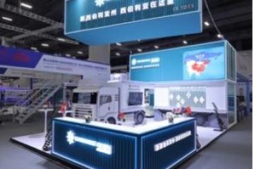 新西伯利亞參加2025中國(guó)（廣州）國(guó)際物流裝備與技術(shù)展覽會(huì)并取得圓滿(mǎn)成功