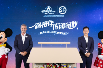順豐集團與上海迪士尼度假區(qū)宣布數(shù)年戰(zhàn)略聯(lián)盟