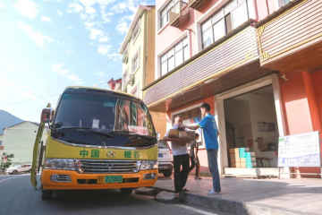 交通部重磅發(fā)布！農(nóng)村客貨郵融合發(fā)展典型案例