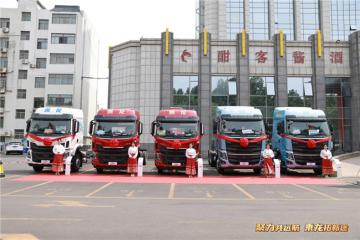 卓越產(chǎn)品與貼心服務并重！乘龍卡車賦能濰坊物流升級