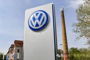 大眾汽車重大調整，2萬名員工將離職