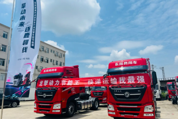 擎動未來 逐鹿贛線！東風龍擎快遞快運車型節(jié)能賽江西開賽