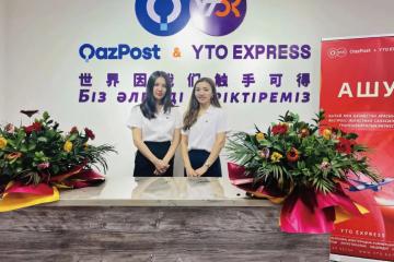 《人民日報》聚焦！圓通中哈跨境物流，取得了哪些成就？