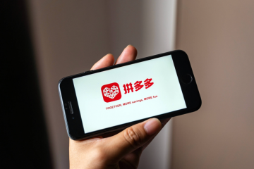 【原創(chuàng)】拼多多進(jìn)入滯長期？