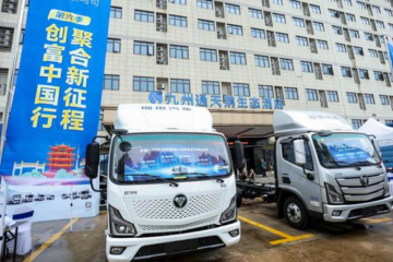 荊楚逐夢、智領(lǐng)風(fēng)潮：歐馬可開啟湖北物流效能新征程