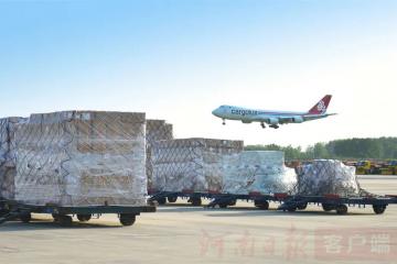 錨定中原，順豐再落重子！