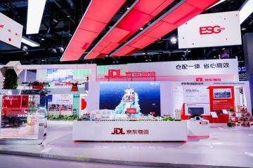 智鏈協(xié)同 共享未來：京東物流在交通展上正式發(fā)布“FAST”可持續(xù)發(fā)展戰(zhàn)略