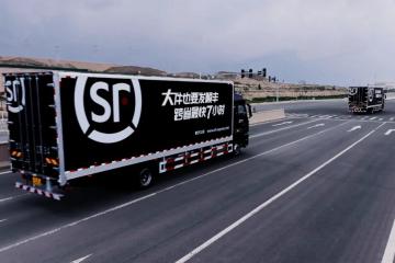 順豐“猛將”上位，“快運(yùn)一哥”異軍突起