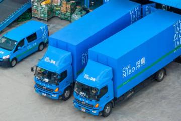 快遞收費(fèi)“向上取整”，是在割韭菜嗎？