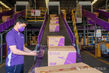 零擔收入霸榜前三，連續(xù)四年復合增長率超25%，跨越速運做對了什么？