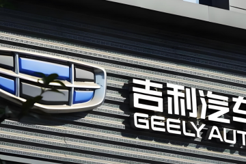超百億！吉利系，突放大招！