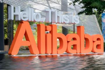 阿里巴巴副總裁葉軍離職！