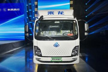 每公里≤4毛？看乘龍翼威2如何低成本征服城際運(yùn)輸