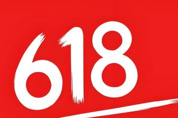 美國關(guān)稅風(fēng)波下的電商狂歡節(jié)跨境商家如何應(yīng)對