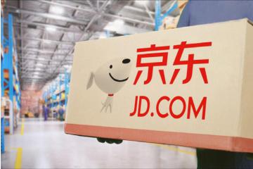 科技賦能，提速增效共筑電商物流新生態(tài)