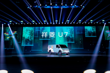 時代汽車再出“王牌”！7.2方超值大空間中VAN祥菱U7正式發(fā)布