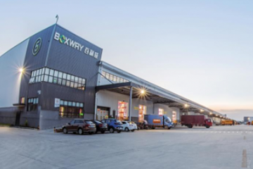 深耕供應鏈服務28年，百利威集團在“變”與“不變”中破局前行