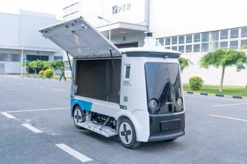 最后一公里的無人之戰(zhàn) 