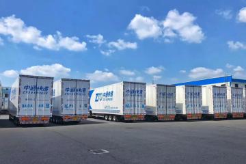 國家郵政局召開快遞企業(yè)座談會，“三通一達(dá)” 極兔等參會