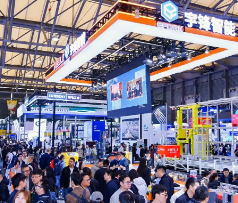 2025中國(guó)物流展覽會(huì)（南京物流展）