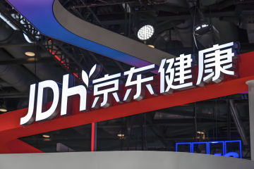 半年凈賺25.9億，劉強(qiáng)東的醫(yī)藥生意，大爆發(fā)！