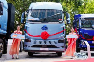 乘龍載貨車新能源發(fā)布，杭州乘龍之夜助力卡友高效創(chuàng)富