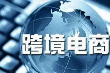 亞馬遜供應鏈的“北極星”指標：Fast Track