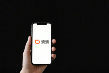 滴滴會(huì)員煥新，連接消費(fèi)的“大出行”樣本