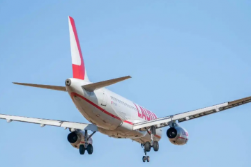 東莞常平空運國際快遞