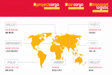 高效聯(lián)通全球網絡，transport logistic全球系列展助力行業(yè)新發(fā)展