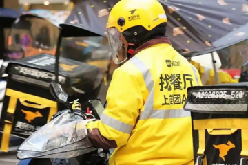 外賣大戰(zhàn)“燒錢”過(guò)猛，美團(tuán)Q2經(jīng)營(yíng)利潤(rùn)暴跌98%