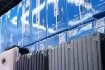 6 月義烏！2026浙江電商博覽會(huì)