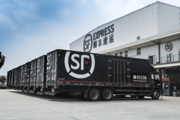 8月28日晚間，順豐控股披露2025年半年度報(bào)告。