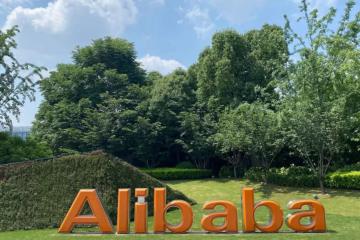 阿里巴巴2026Q1：外賣吸引火力，主戰(zhàn)場在AI和全球化