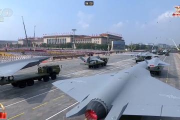 抗戰(zhàn)勝利80周年閱兵有哪些無(wú)人機(jī)裝備？